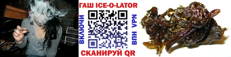Купить Южно-Сухокумск Псилоцибиновые грибы  Мефедрон  Конопля  Cocaine 