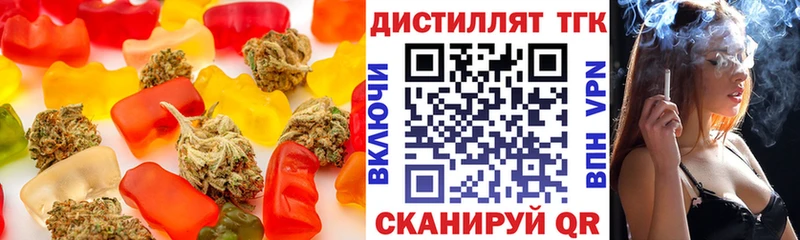 цены наркотик  Южно-Сухокумск  Canna-Cookies марихуана 