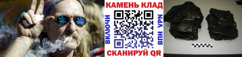 сколько стоит  Южно-Сухокумск  мега рабочий сайт  ГАШИШ гашик 
