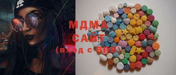 таблы Заволжье