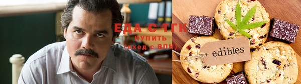 jwh Заводоуковск