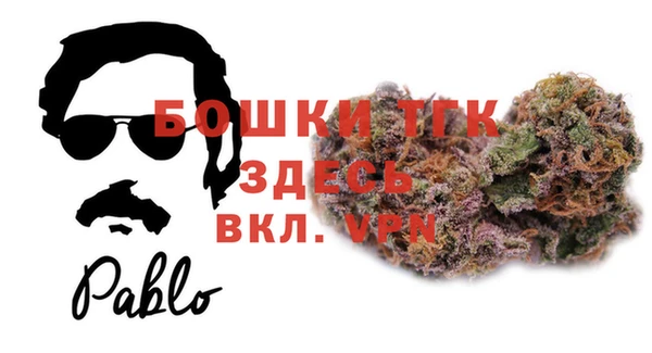 мяу мяу мука Ельня