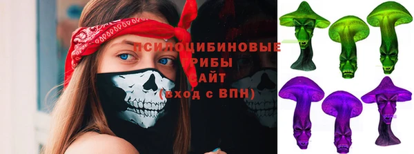 jwh Заводоуковск