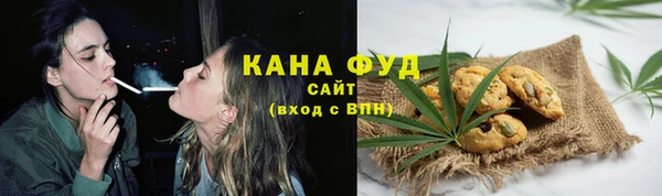apvp Елабуга