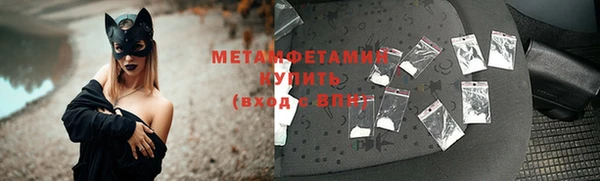 мяу мяу мука Ельня