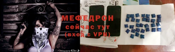 apvp Елабуга