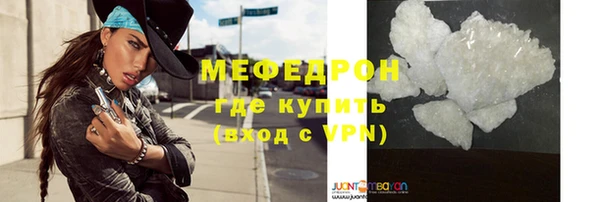 apvp Елабуга