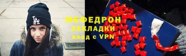 apvp Елабуга