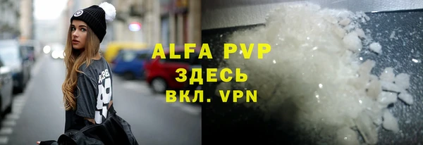 мяу мяу мука Ельня