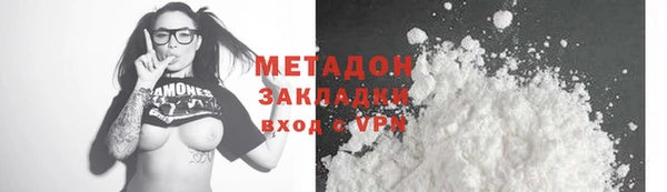 apvp Елабуга