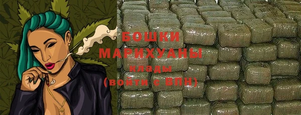 apvp Елабуга