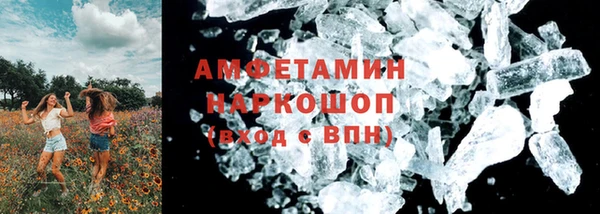 apvp Елабуга