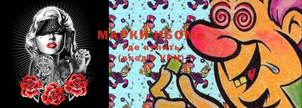 мяу мяу мука Ельня