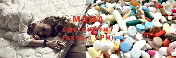 jwh Заводоуковск