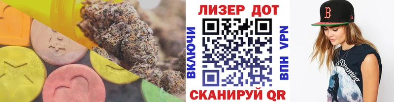 kraken рабочий сайт  Южно-Сухокумск  LSD-25 экстази ecstasy 