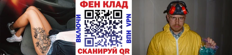 цены наркотик  Южно-Сухокумск  Метамфетамин кристалл 